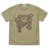 京子の｢オタクは忙しい!!｣Tシャツ/SAND KHAKI-L 1