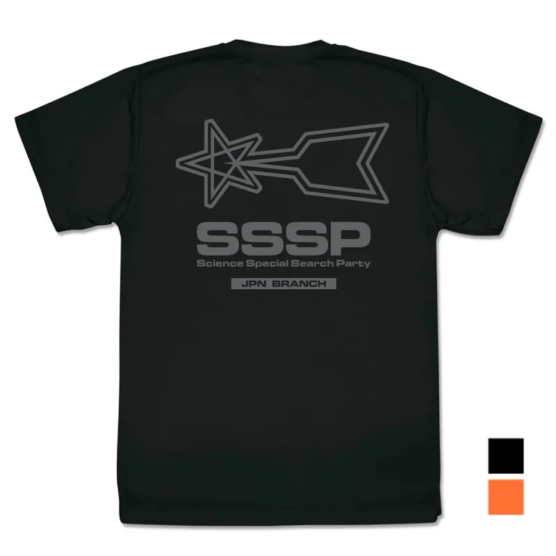 科学特捜隊 ドライTシャツ/BLACK-XL
