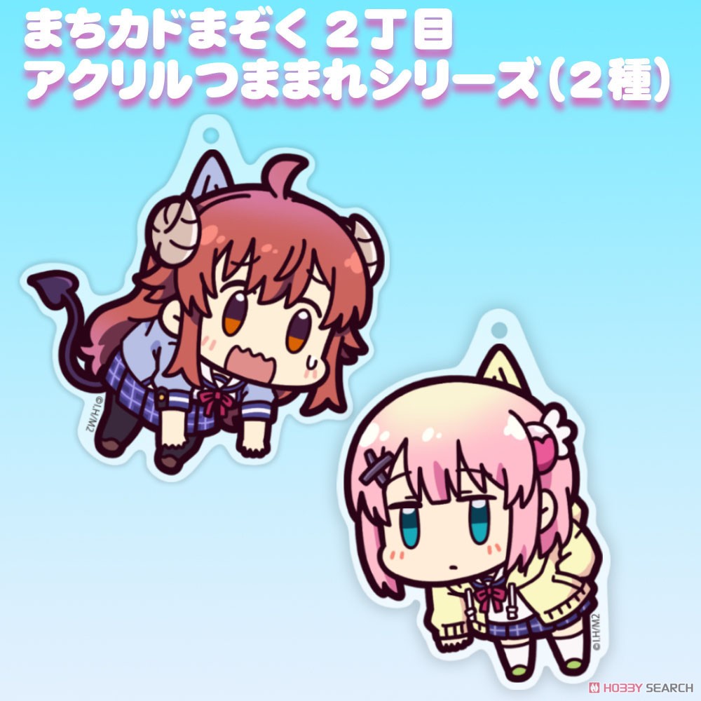 吉田優子 アクリルつままれ 4