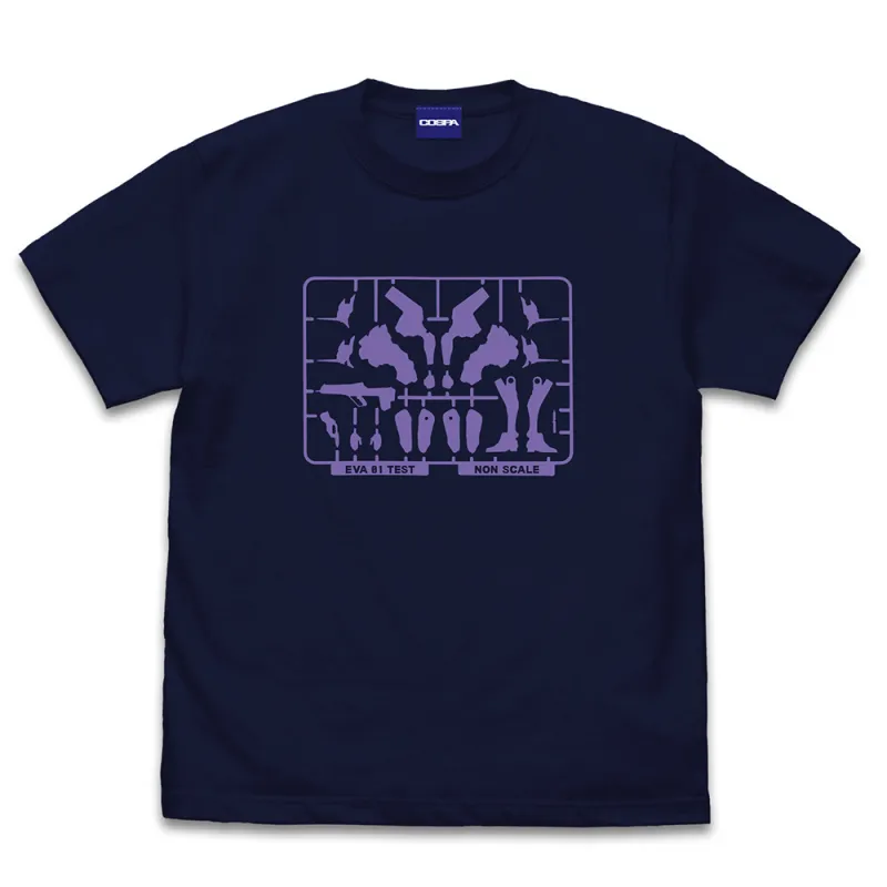 フィギュア Tシャツ復刻Ver./NAVY-XL