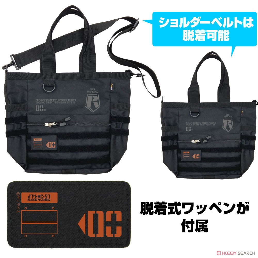 レッドショルダー ファンクショナルトートバッグ/BLACK 3