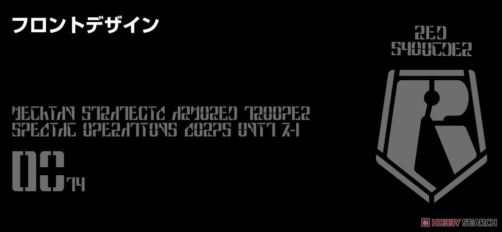 レッドショルダー ファンクショナルトートバッグ/RANGER GREEN 4