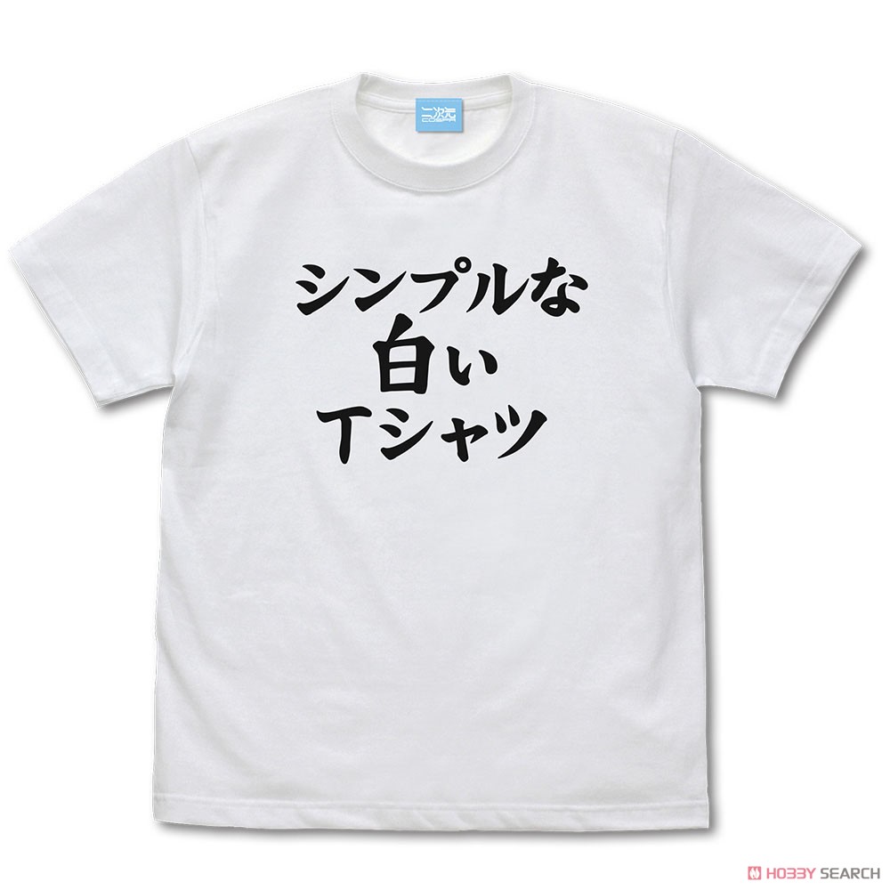 シンプルな白いTシャツ/WHITE-XL 2