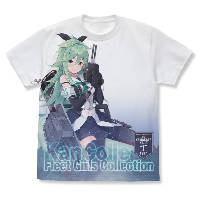 山風改二丁 フルグラフィックTシャツ/WHITE-L