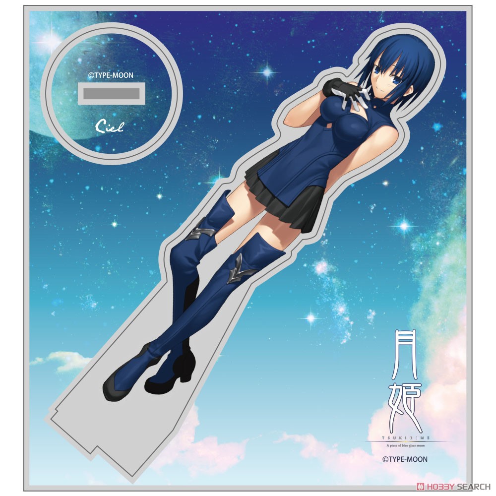 シエル アクリルスタンド 3