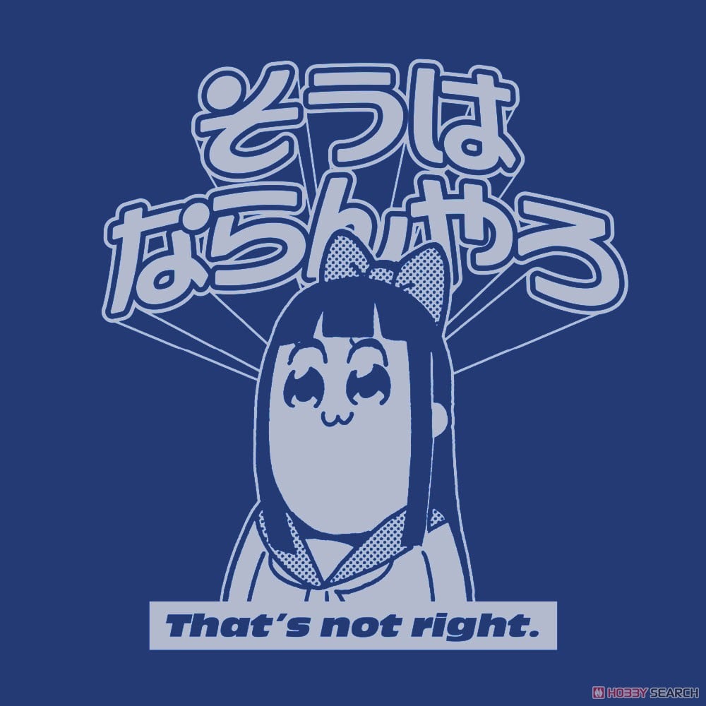 そうはならんやろ Tシャツ/ROYAL BLUE-L 3