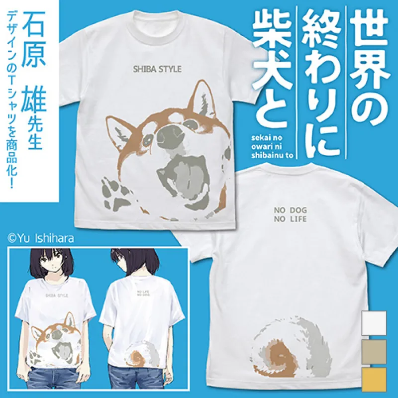 石原雄先生デザイン ハルさん突撃 Tシャツ/BANANA-L