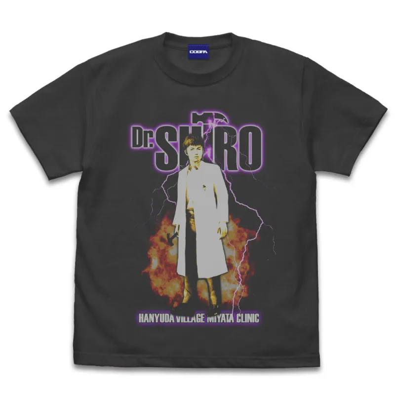 宮田司郎 Tシャツ/SUMI-M