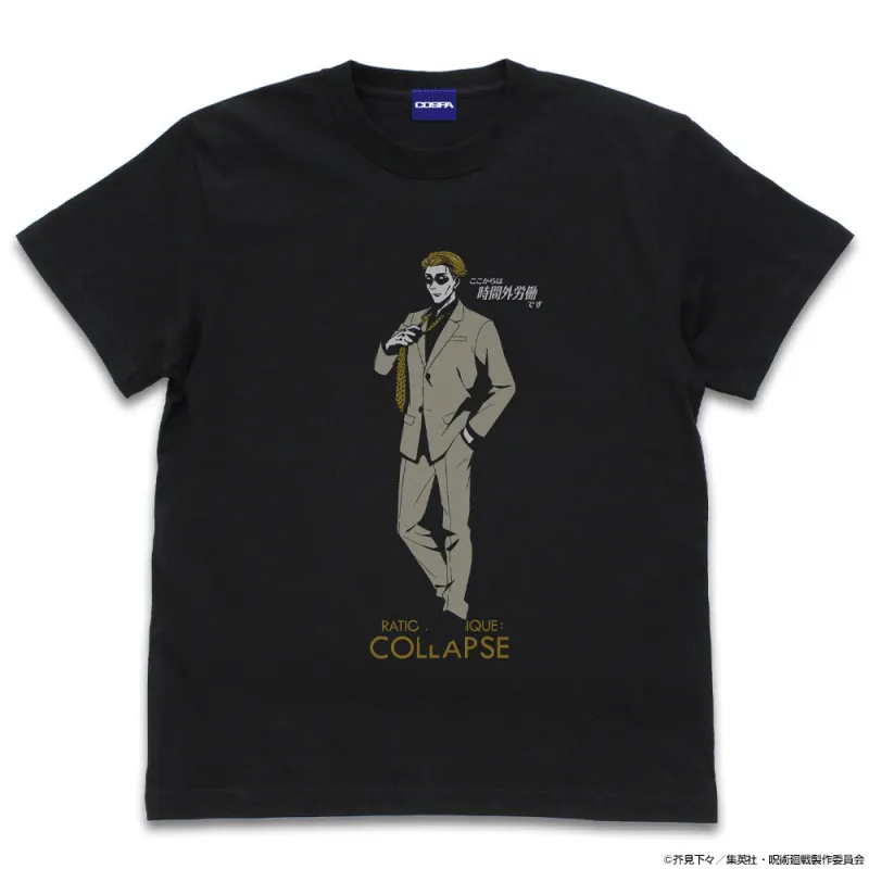 七海 建人 Tシャツ/BLACK-S