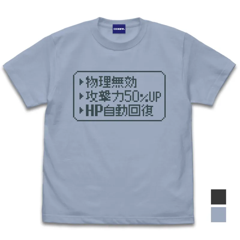 チート Tシャツ/ACID BLUE-XL