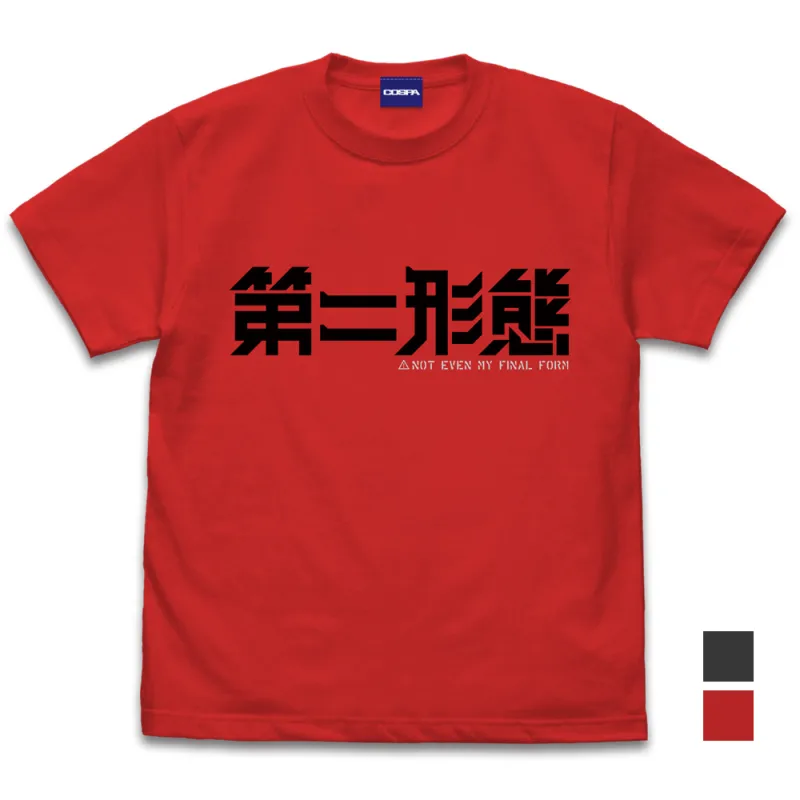 第二形態 Tシャツ/RED-M