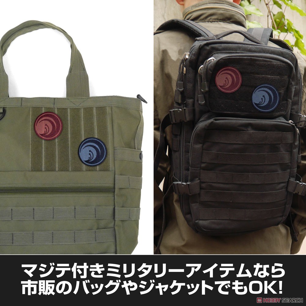 リコリス セカンド 脱着式ワッペン 5