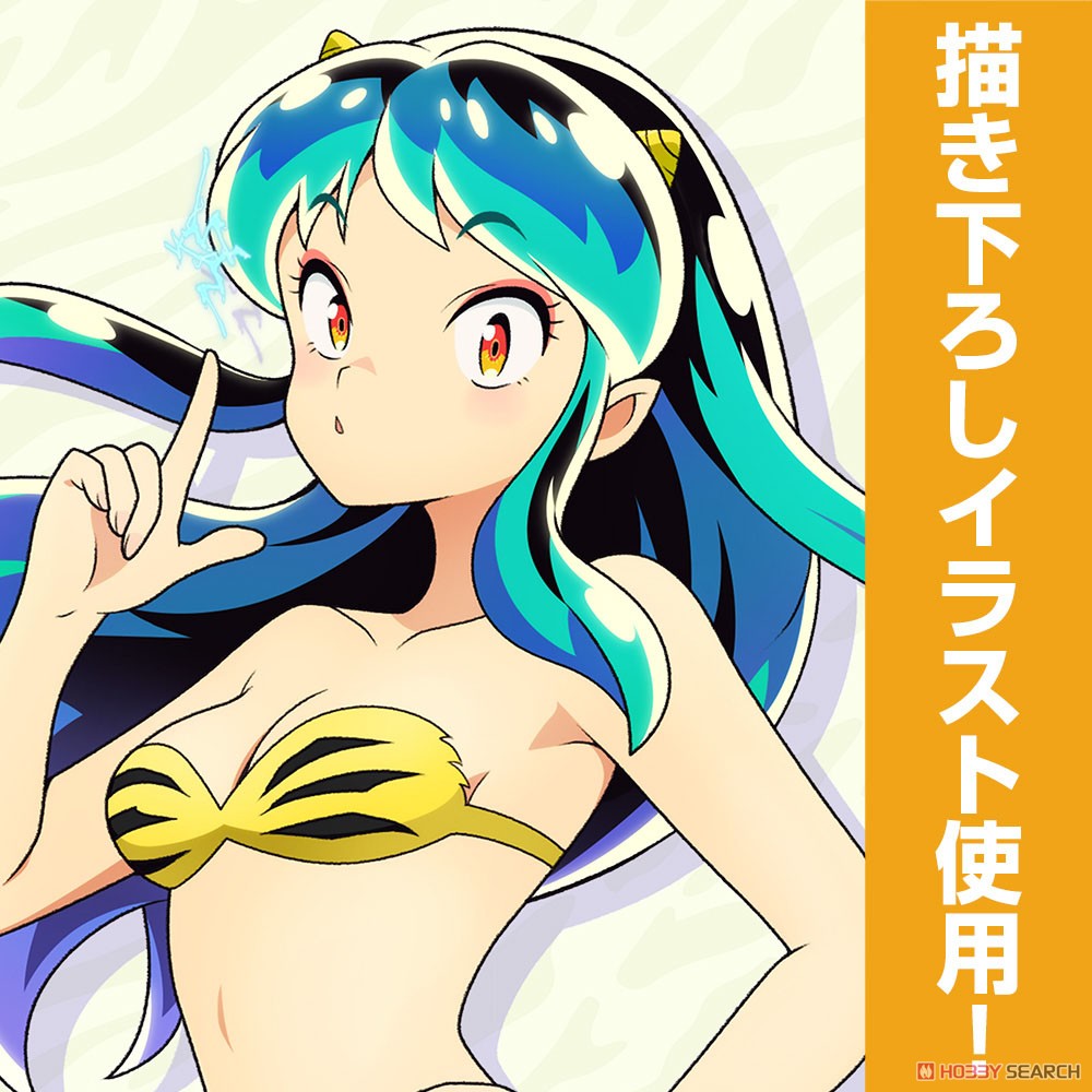 描き下ろし うる星やつら ラム B2タペストリー 3
