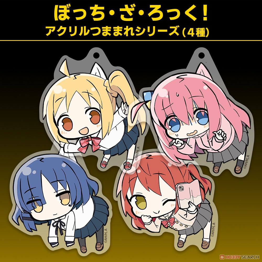 山田リョウ アクリルつままれ 4
