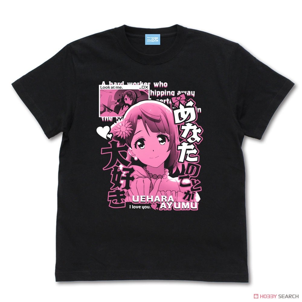 上原 歩夢 エモーショナルTシャツ/BLACK-S 2