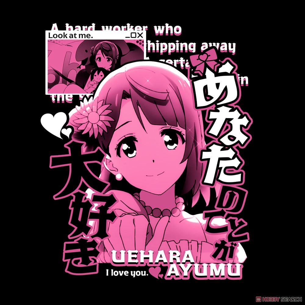上原 歩夢 エモーショナルTシャツ/BLACK-L 4