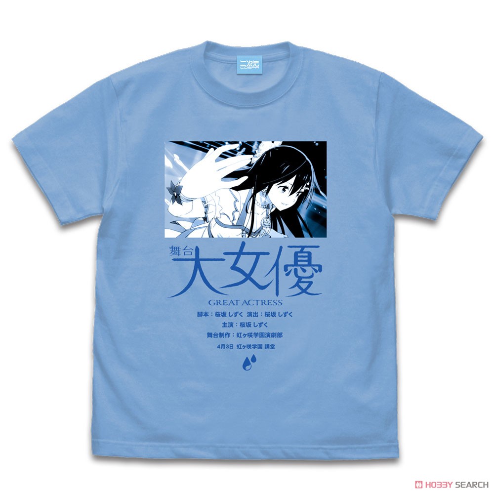 桜坂 しずく エモーショナルTシャツ/SAX-L 2