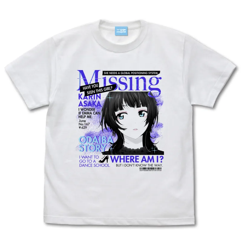 朝香 果林 エモーショナルTシャツ/WHITE-L
