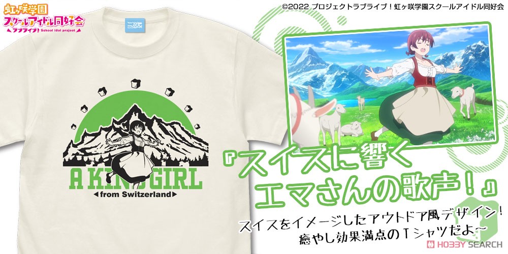 エマ・ヴェルデ エモーショナルTシャツ/VANILLA WHITE-L 3