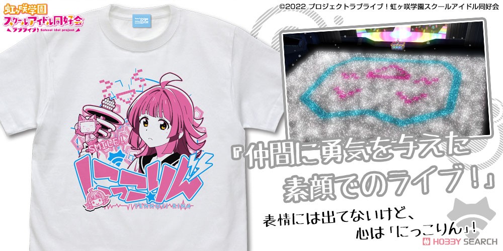 天王寺 璃奈 エモーショナルTシャツ/WHITE-L 3