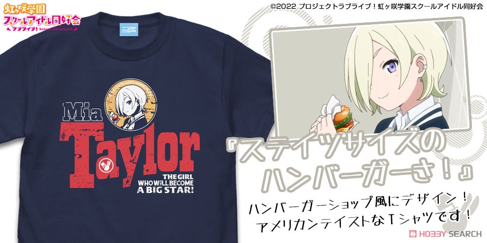 ミア・テイラー エモーショナルTシャツ/INDIGO-S 3