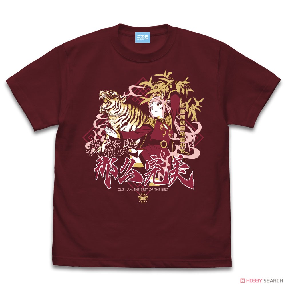 鐘 嵐珠 エモーショナルTシャツ/BURGUNDY-S 2