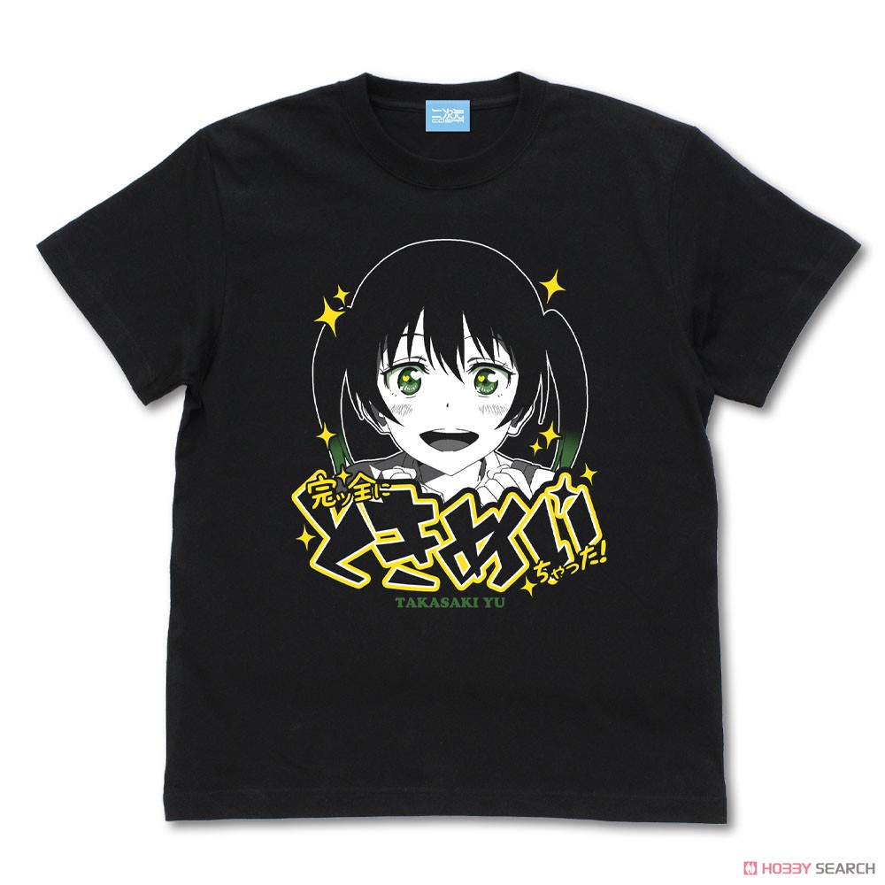 高咲 侑 エモーショナルTシャツ/BLACK-S 2