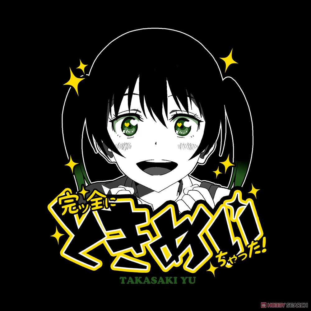 高咲 侑 エモーショナルTシャツ/BLACK-S 4