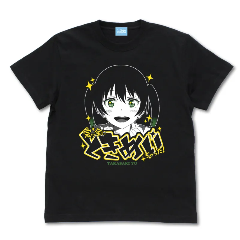 高咲 侑 エモーショナルTシャツ/BLACK-M