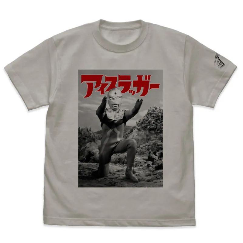 必殺!アイスラッガー Tシャツ/LIGHT GRAY-S