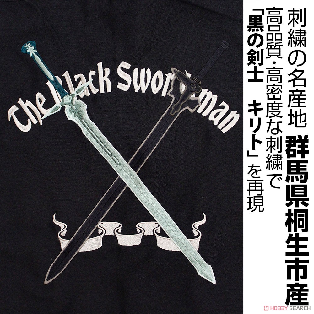 黒の剣士 刺繍シャツ/BLACK-XL 4