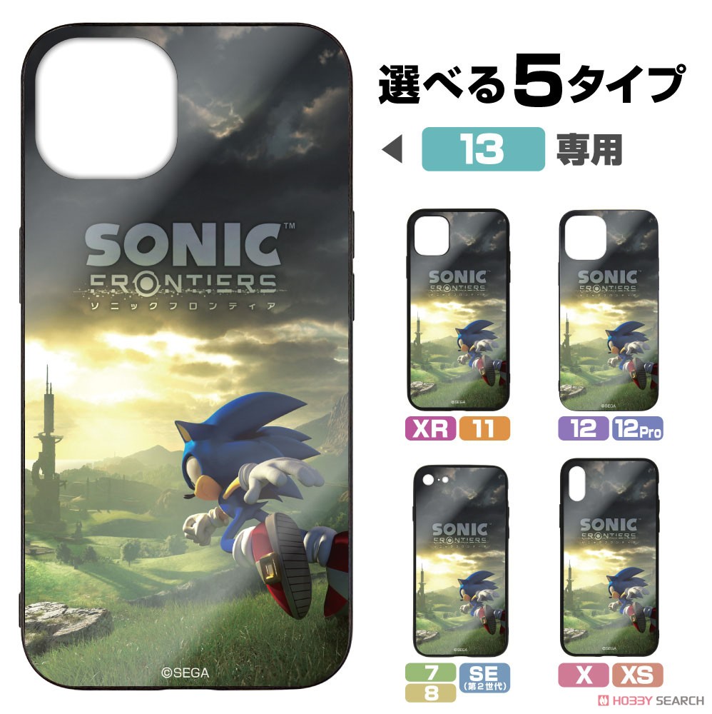 ソニックフロンティア 強化ガラスiPhoneケース/13・14共用 2