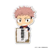 虎杖 悠仁 アクリルピョコッテ 1