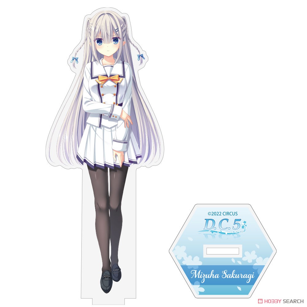 桜来瑞花 アクリルスタンド 3