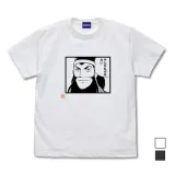 関羽のそんなものはない Tシャツ/WHITE-S 1