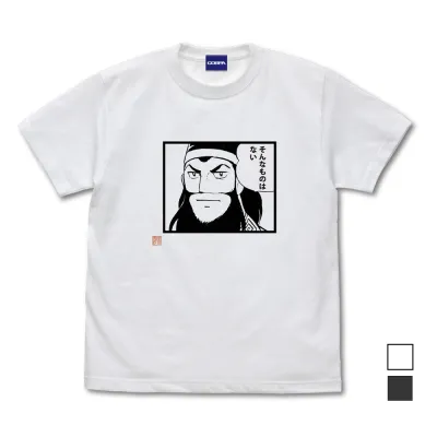 関羽のそんなものはない Tシャツ/WHITE-S