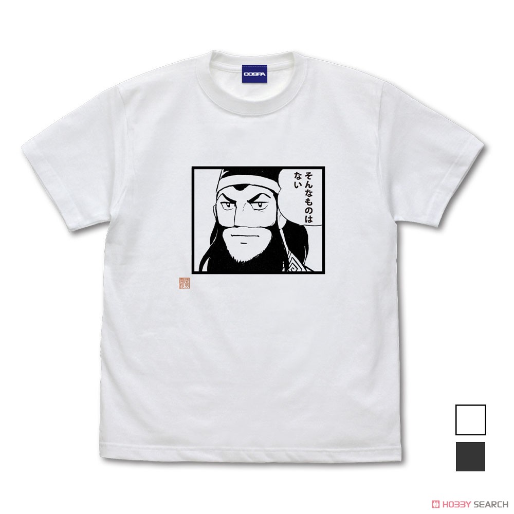関羽のそんなものはない Tシャツ/WHITE-XL 2