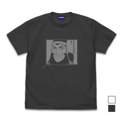 関羽のそんなものはない Tシャツ/SUMI-L