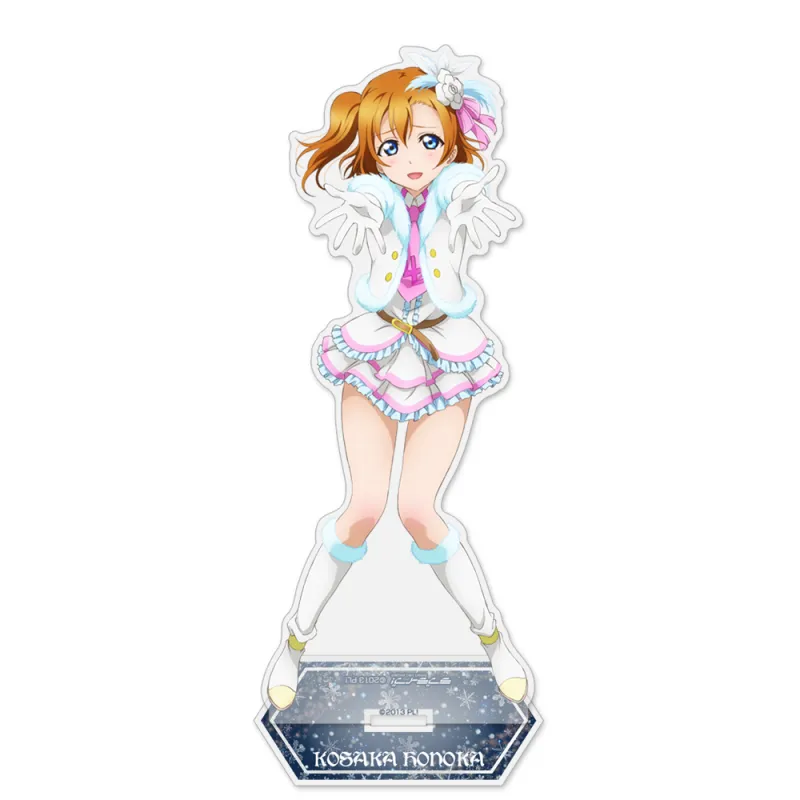高坂 穂乃果 アクリルスタンド(大) Snow halation Ver.