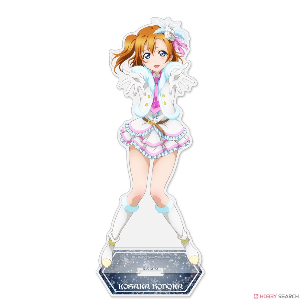 高坂 穂乃果 アクリルスタンド(大) Snow halation Ver. 2