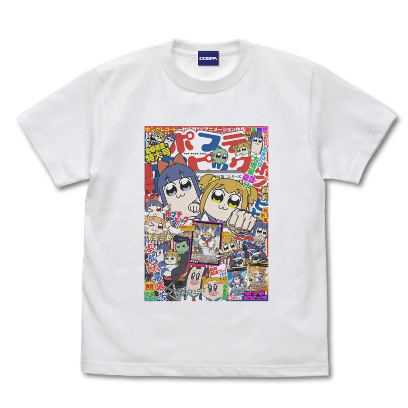 週刊ポプテピピック フルカラーTシャツ/WHITE-L