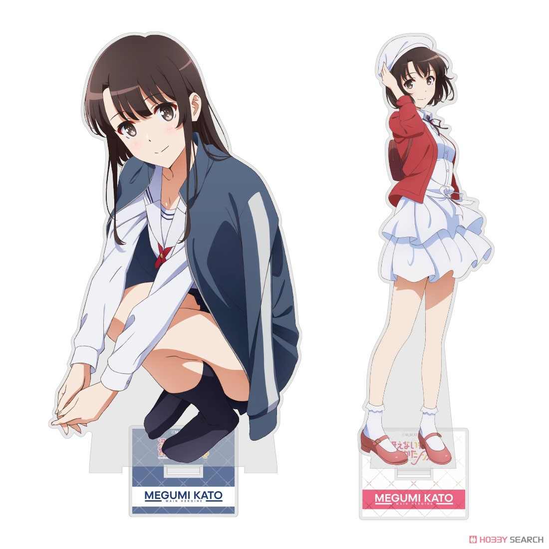 描き下ろし 加藤恵 アクリルスタンド(大) ジャージver. 4