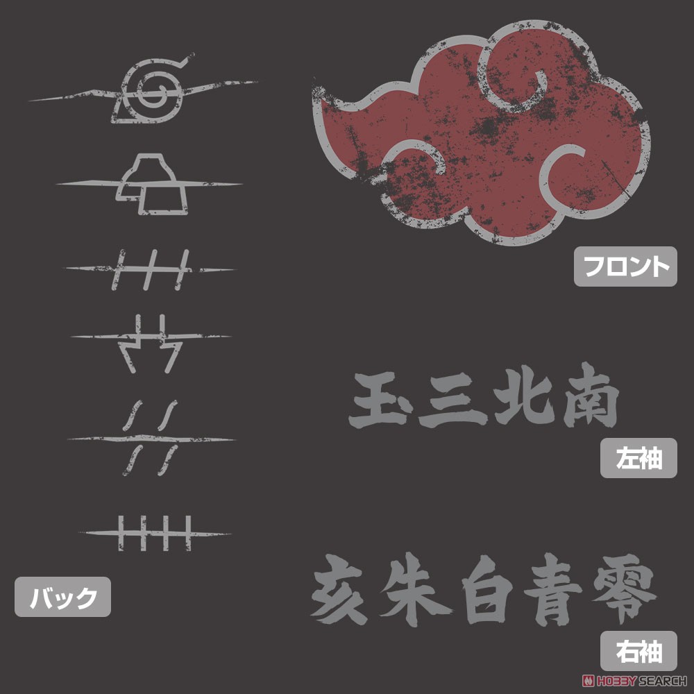 暁 Tシャツ/SUMI-XL 4