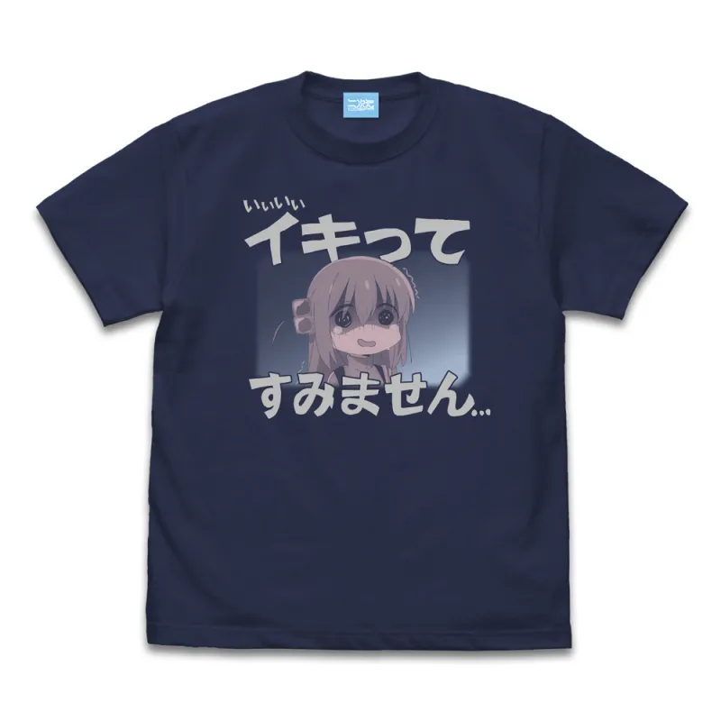 イキってすみません Tシャツ/INDIGO-M