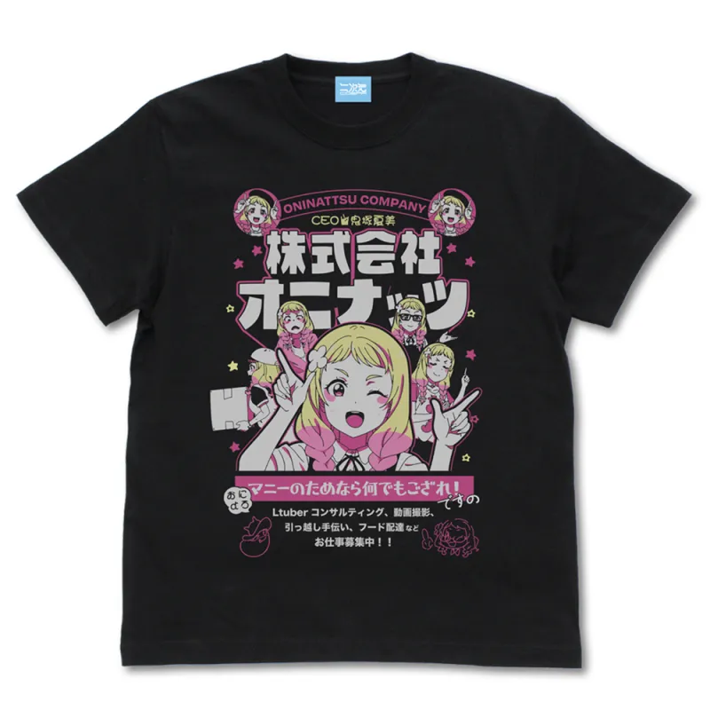 鬼塚 夏美 エモーショナルTシャツ/BLACK-L