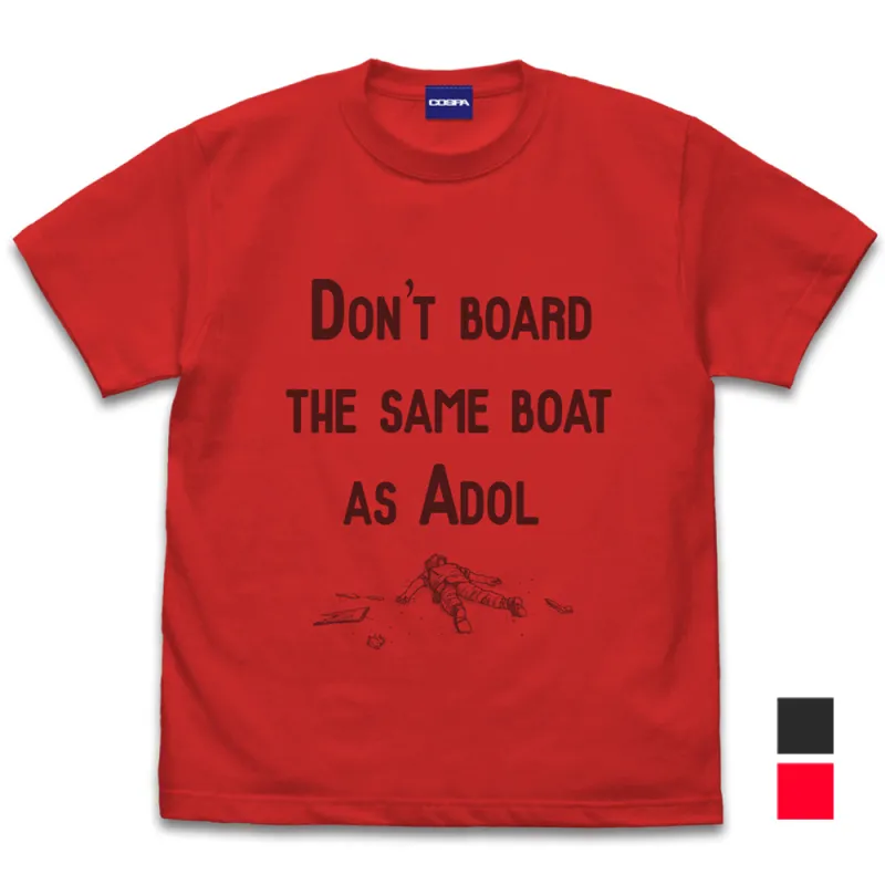 アドル遭難 Tシャツ/RED-M