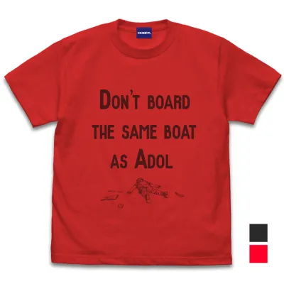 アドル遭難 Tシャツ/RED-L