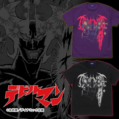 デビルマン Tシャツ/PURPLE-XL
