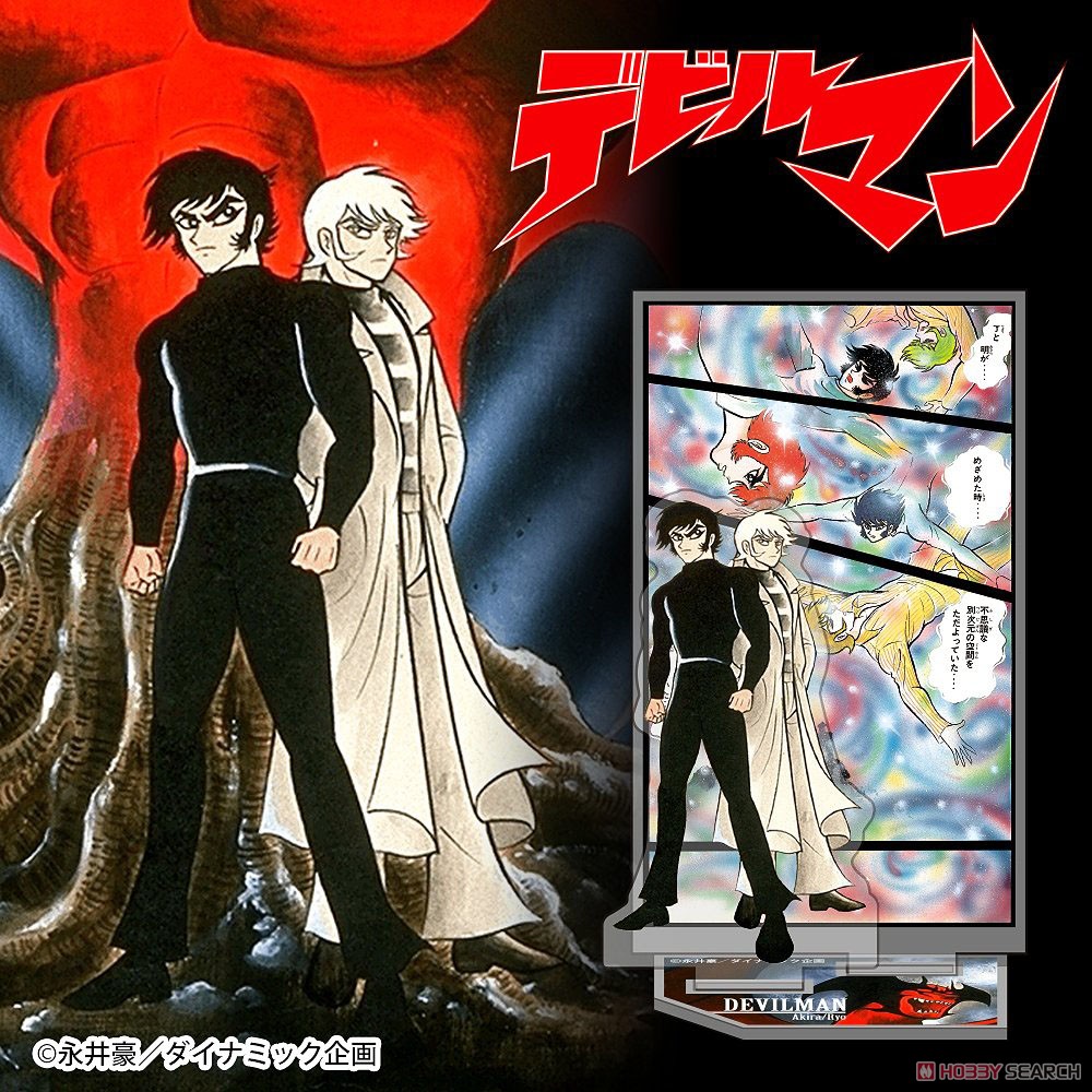 時を越える明と了 アクリルスタンド 4