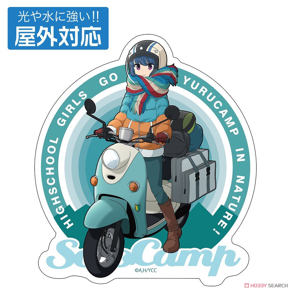 志摩リンとスクーター 屋外対応ステッカー 2